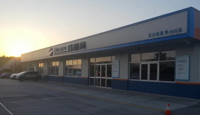 团队接待套餐使用与维护建议，商务考察适用条件分析